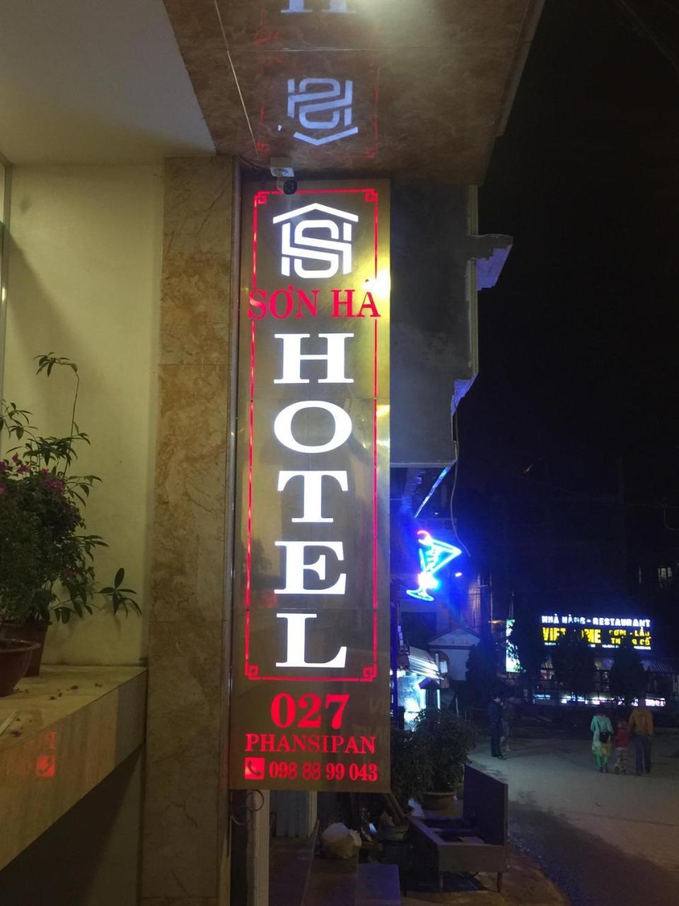 Son Ha Sapa Hotel Plus Екстериор снимка